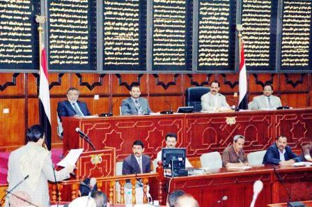 من جلسة مجلس النواب أمس